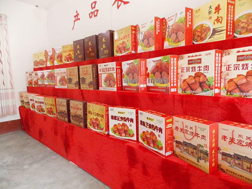 點擊查看詳細信息<br>標題：效果圖展示 閱讀次數：1589